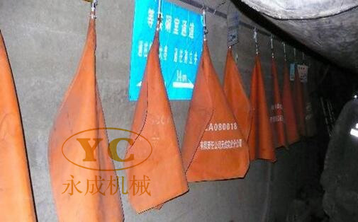 布袋式壓風自救裝置的質量好能解決使用問題